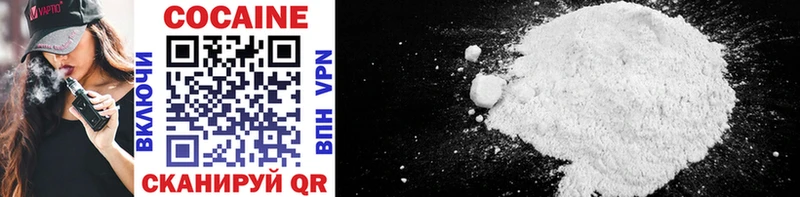 Все наркотики Плёс ГАШ Бошки Шишки Alpha PVP Меф мяу мяу