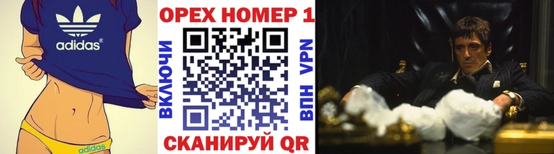 Cocaine 97% Плёс