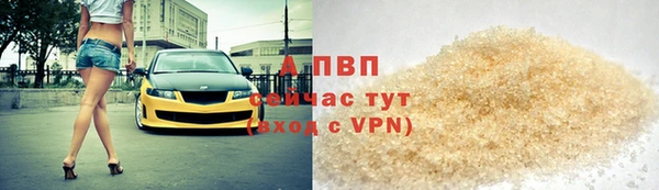 MDMA Premium VHQ Белоозёрский