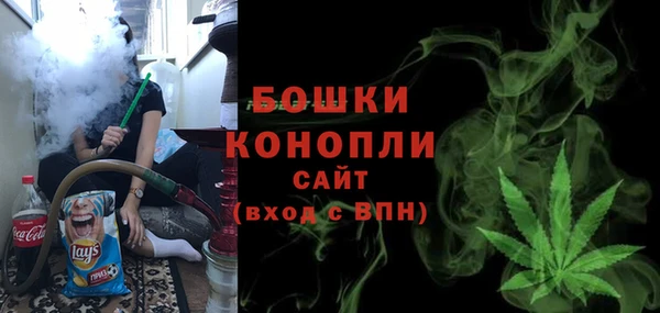 MDMA Premium VHQ Белоозёрский