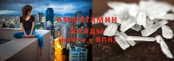 МДПВ Саяногорск