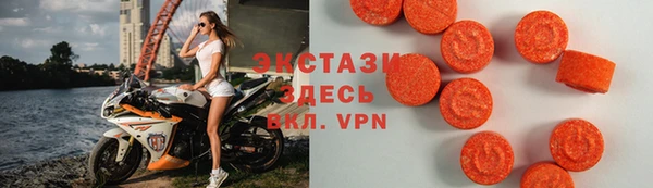 героин Белокуриха