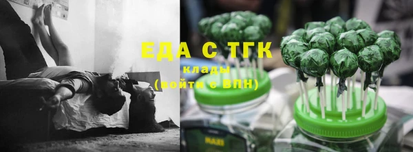 героин Белокуриха
