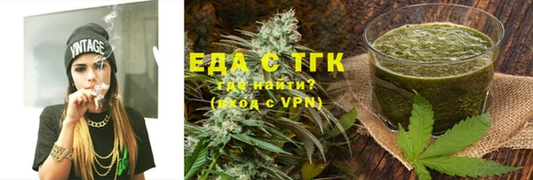 MDMA Premium VHQ Белоозёрский