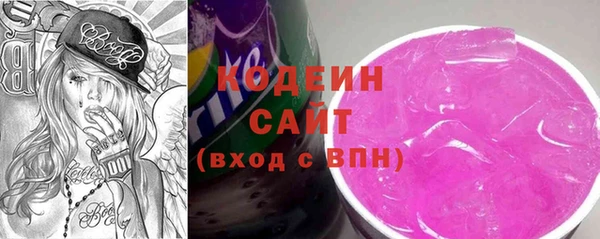 героин Белокуриха