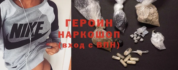 МДПВ Саяногорск